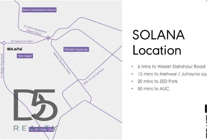 8188531 - صورة العقار 2