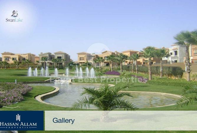 8070195 - صورة العقار 3