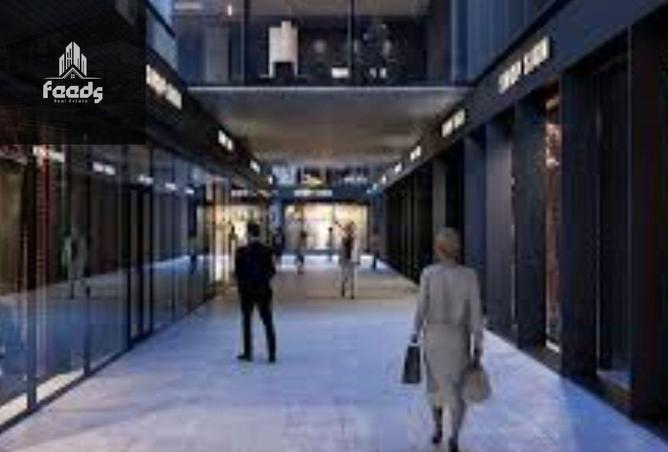 8537767 - صورة العقار 2