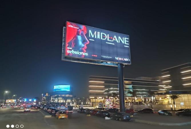 8176003 - صورة العقار 2