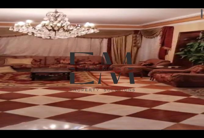 8472430 - Property Image 2