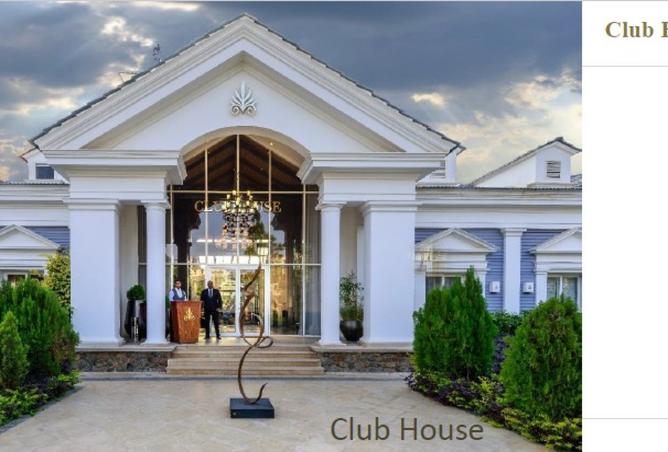 8309686 - صورة العقار 3