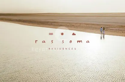 فيلا - 4 غرف نوم - 5 حمامات للبيع في رأس سوما - سفاجا - الغردقة - محافظة البحر الاحمر