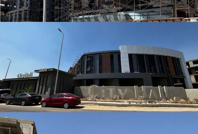 8271935 - صورة العقار 2