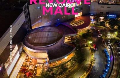Office Space - Studio - 1 Bathroom for sale in Revolve Mall - North Investors Area - New Cairo City - Cairo