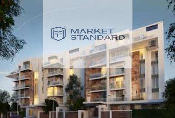 8246966 - صورة العقار 2