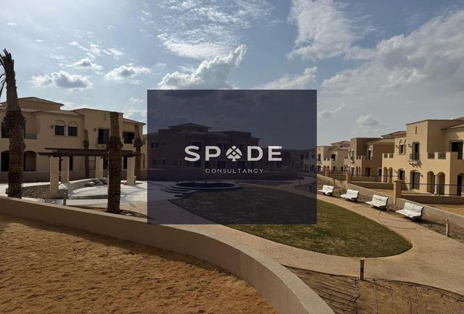 8352865 - صورة العقار 2