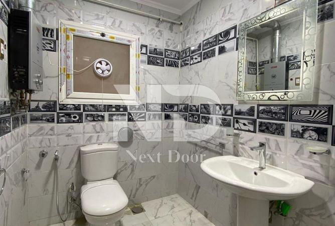 8425533 - Property Image 2