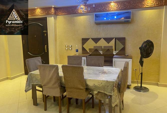 7933751 - صورة العقار 2