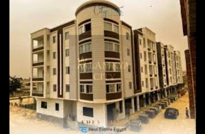 Apartment - 1 Bedroom - 1 Bathroom for sale in City View - New Alamein City - Al Alamein - North Coast