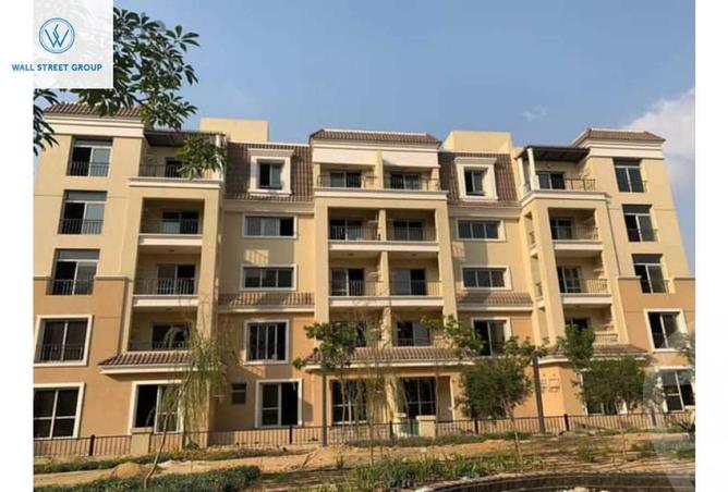7915637 - Property Main Image