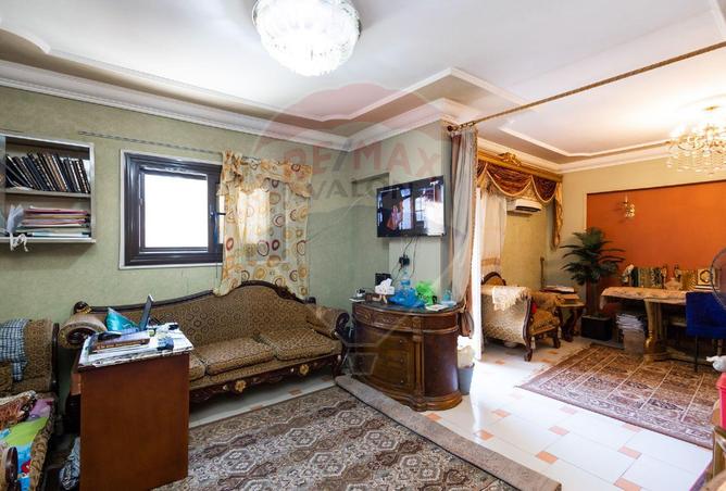 5579881 - صورة العقار 2