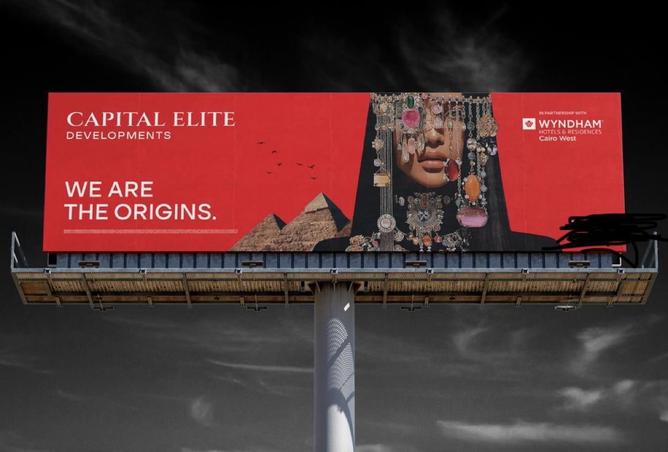 8494389 - Property Main Image