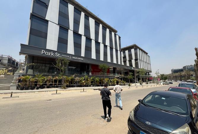 8345386 - Property Image 2