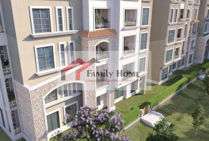 8275743 - Property Image 2