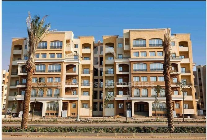 8469934 - الصورة الرئيسية للعقار