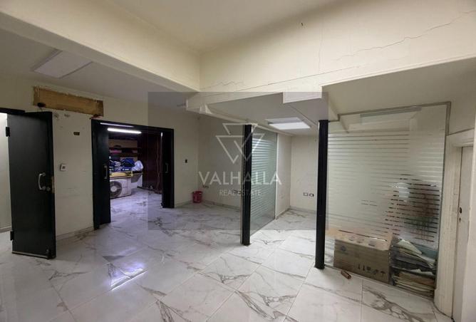 8397072 - صورة العقار 2