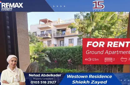 شقة - 2 غرف نوم - 2 حمامات للايجار في كازا - كمبوندات الشيخ زايد - الشيخ زايد - الجيزة