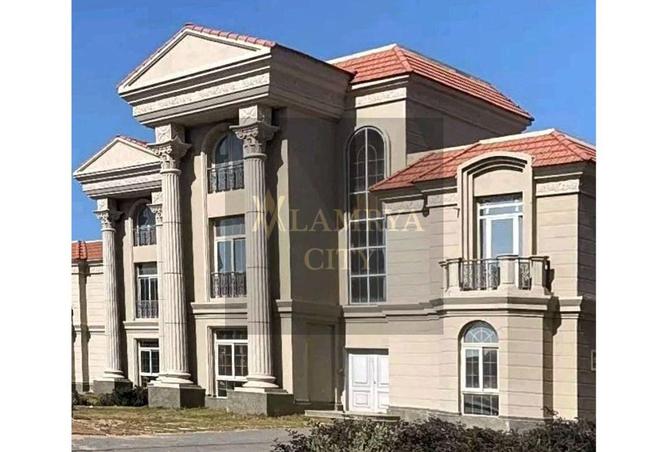 8212538 - Property Image 2