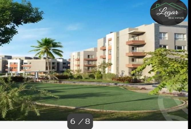 8292404 - صورة العقار 2