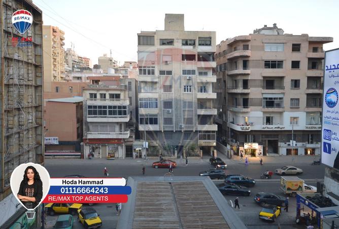 8360838 - Property Main Image