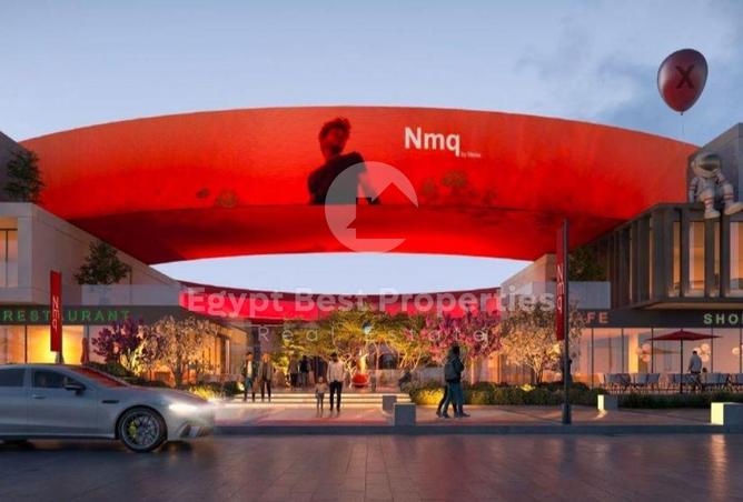 8210088 - صورة العقار 3