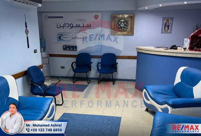 8041730 - صورة العقار 3