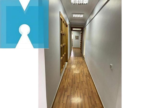 8229853 - Property Image 3