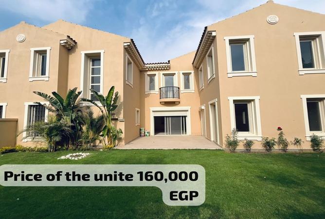 8208595 - الصورة الرئيسية للعقار