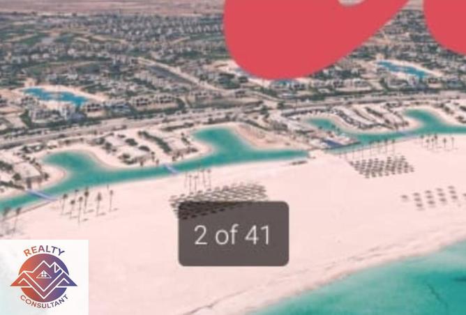 8458584 - صورة العقار 2