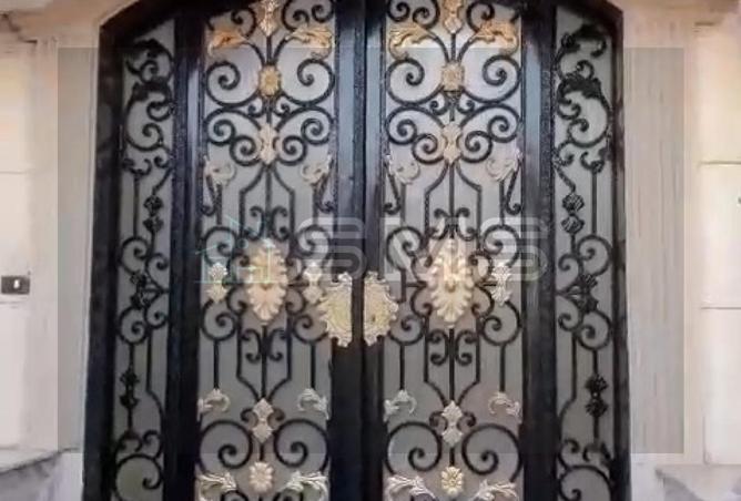 8259003 - Property Image 3