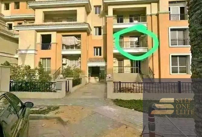 8199522 - الصورة الرئيسية للعقار