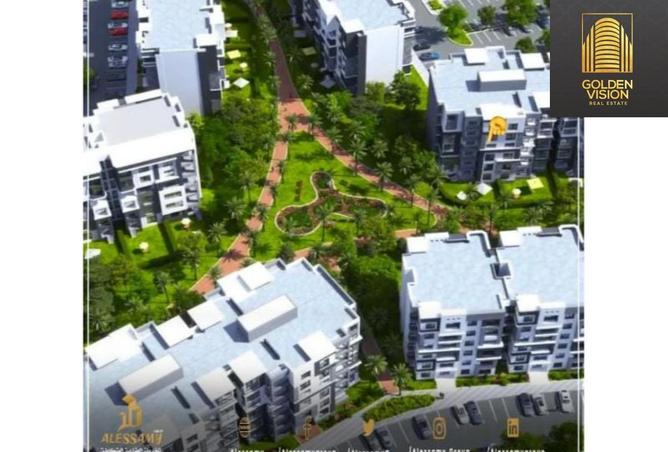 8127560 - Property Image 3