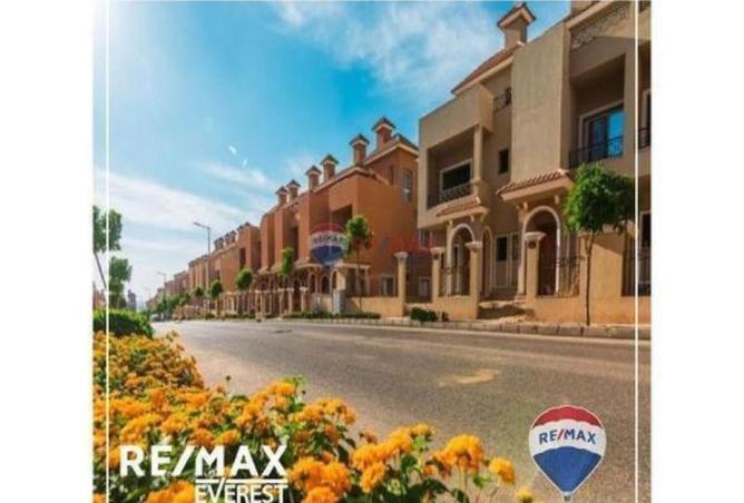 8233632 - Property Main Image