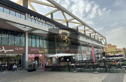 محل تجاري - استوديو - 2 حمامات للايجار في ميدتاون - المستثمرين الجنوبية - مدينة القاهرة الجديدة - القاهرة