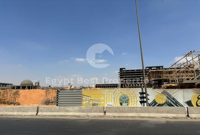 7977272 - صورة العقار 3