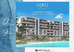 Duplex - 3 Bedrooms - 3 Bathrooms for sale in Vinci - New Capital Compounds - New Capital City - Cairo