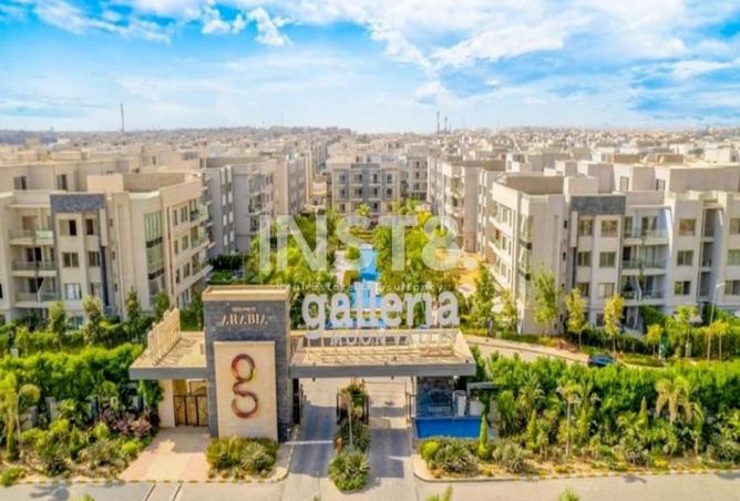 8035731 - Property Image 3