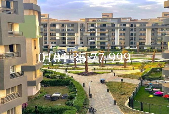 8198114 - صورة العقار 2