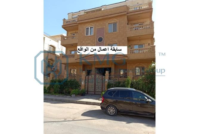 8413449 - Property Image 2