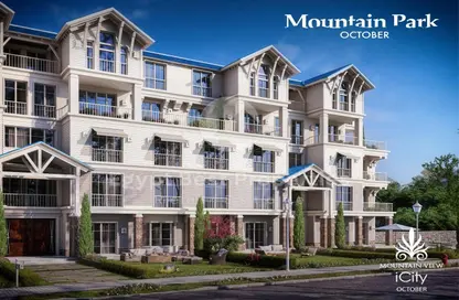 Apartment - 3 Bedrooms - 3 Bathrooms for sale in Mountain View iCity October - 6 October Compounds - 6 October City - Giza