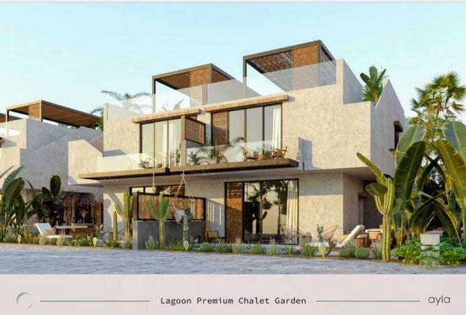 8476219 - صورة العقار 2