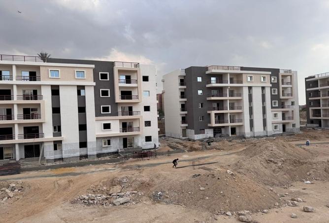 8474694 - صورة العقار 2