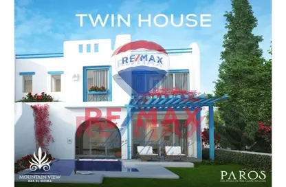 Twin House - 3 Bedrooms - 3 Bathrooms for sale in Mountain View - Ras Al Hekma - North Coast