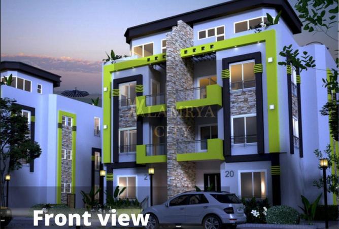 8152593 - صورة العقار 2