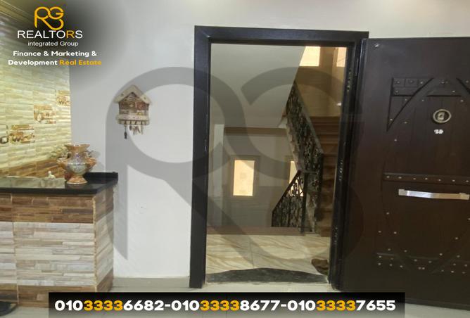 7447250 - Property Image 3