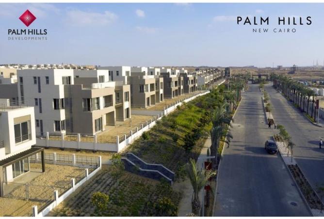 8029379 - Property Image 2