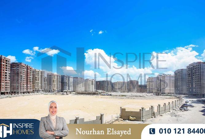 8474905 - Property Main Image