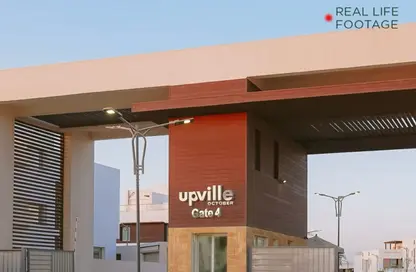 فيلا - 3 غرف نوم - 4 حمامات للبيع في باديه بالم هيلز - كمبوندات 6 أكتوبر - مدينة 6 أكتوبر - الجيزة