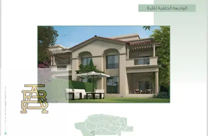 تاون هاوس - 4 غرف نوم - 5 حمامات للبيع في مدينتي - القاهرة